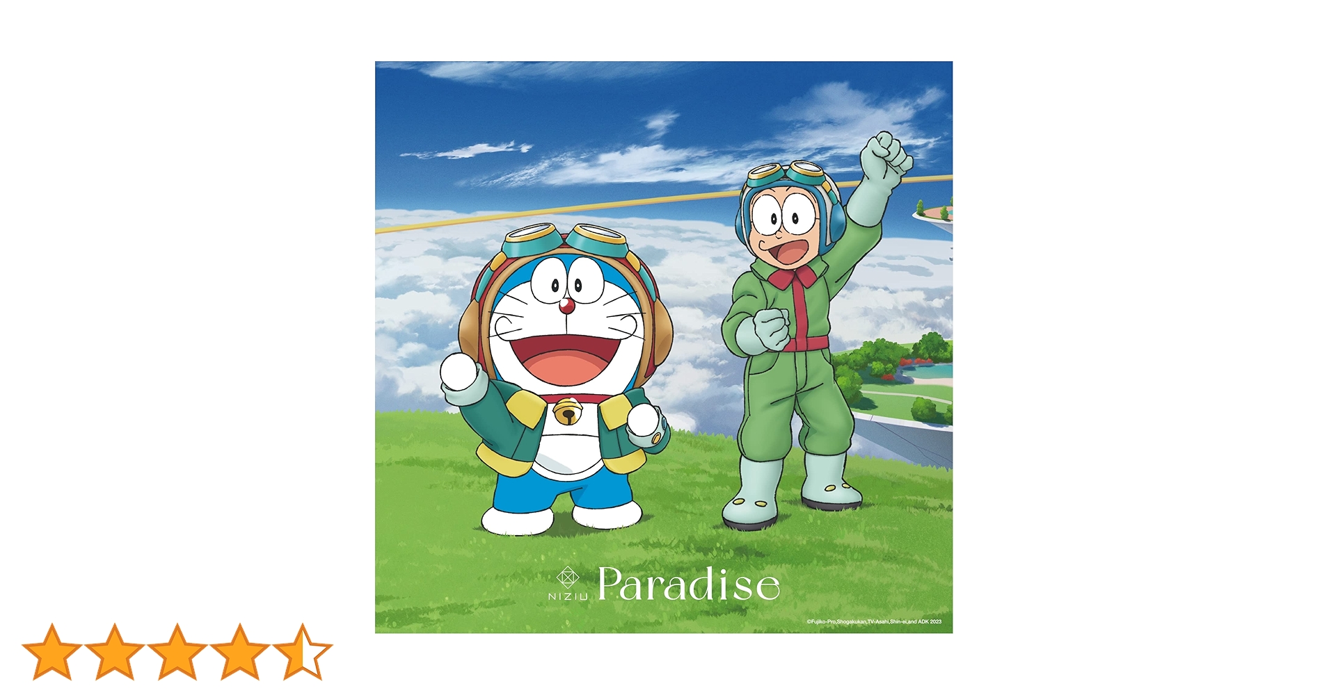 Amazon.co.jp: Paradise (期間生産限定盤) - NiziU: ミュージック
